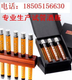 高效獲取試管報價 阜寧縣郭墅天可玻璃制品廠的全流程指南